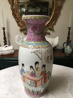 Early 20th Chinese Famille Rose Porcelain Tall Vase