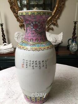 Early 20th Chinese Famille Rose Porcelain Tall Vase