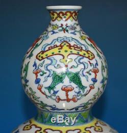 Elegant Antique Chinese Doucai Porcelain Vase Marked Qianlong Rare Y5913