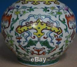 Elegant Antique Chinese Doucai Porcelain Vase Marked Qianlong Rare Y5913