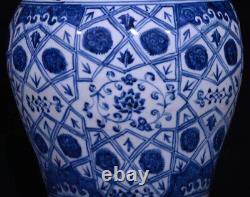 Engaging Chinese Hand Painting Blue&white Porcelain Flowers Plants Mei Vase