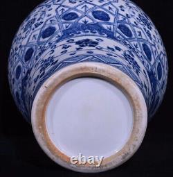 Engaging Chinese Hand Painting Blue&white Porcelain Flowers Plants Mei Vase