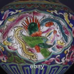 Estate Chinese Freehand Sketching Qing Famille Rose Porcelain Phoenix Vase