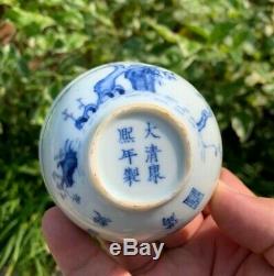 Estate Collection Chinese Antique Blue And White Porcelain Cup