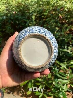 Estate Collection Chinese Antique Blue And White Porcelain Vase