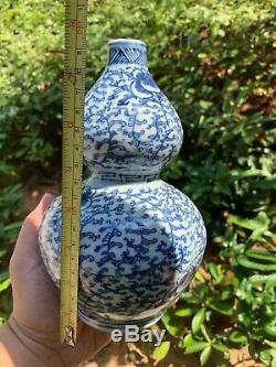 Estate Collection Chinese Antique Blue And White Porcelain Vase