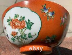 Estate Collection Chinese Antique Porcelain Famille Rose Bowl