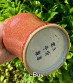 Estate Collection Chinese Antique Red Porcelain Vase with Marked