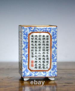 Excellent Quality Chinese Qing Calligraphy 4 Side Square Porcelain Brush Pot