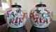 Exceptional Pair Of 19th Century Qing Chinese Porcelain Jars
