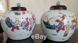 Exceptional Pair of 19th Century Qing Chinese Porcelain Jars