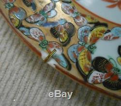 Export Porcelain Butterfly Plates. Chinese, Very Early. (pair) Appx 8