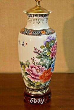 Exquisite 31 Tall Chinese Fine Bone China Porcelain Vase Lamp