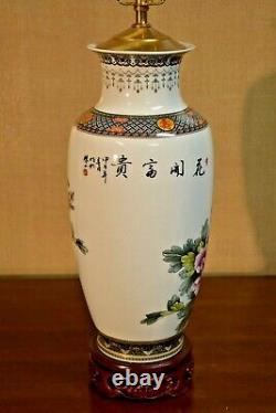 Exquisite 31 Tall Chinese Fine Bone China Porcelain Vase Lamp