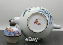 Exquisite Antique Chinese Matching Porcelain Teapot & Plate Export Ware c1700s