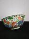 Exquisite Chinese Antiques Porcelain Landscape Bowl Hand-carved Marks Xuande
