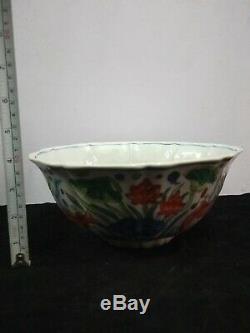 Exquisite Chinese Antiques Porcelain Landscape Bowl Hand-carved Marks XuanDe