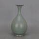Exquisite Chinese Porcelain Ru Porcelain Round Belly Raindrop Shaped Vase