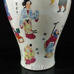 Exquisite Old Chinese porcelain color Hand Painted Historical character vase 821