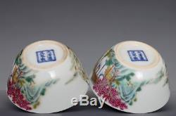 Exquisite Pairs of Chinese Antique Famille Rose Porcelain Marked YongZheng FA062