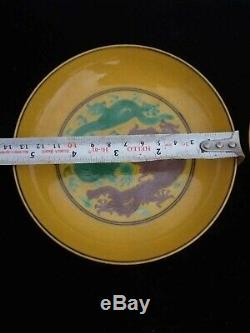 Exquisite Rare Antiques Chinese Yellow Dragons Porcelain Plate Marks KangXi