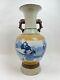 Extra-large Blue-white And Brown Chinese Cracked Vase Good Condition