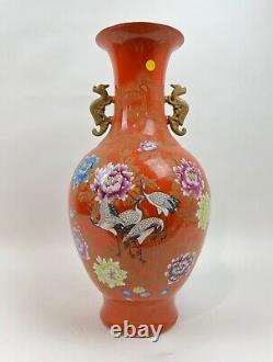 Extra-Large Orange-Gold Chinese Flower Vase GOOD CONDITION