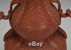 Extremely Rare Chinese Faux Red Lacquer Glaze Carved Double Gourd Porcelain Vase