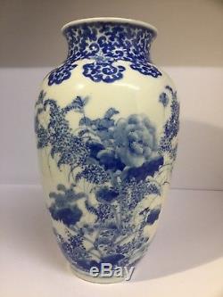 FINE Antique Chinese Porcelain Vase Late Qing Blue & White Underglaze 10