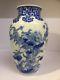 Fine Antique Chinese Porcelain Vase Late Qing Blue & White Underglaze 10
