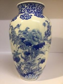 FINE Antique Chinese Porcelain Vase Late Qing Blue & White Underglaze 10