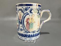 Fabulous Antique Chinese Porcelain Export Mug 18th Century