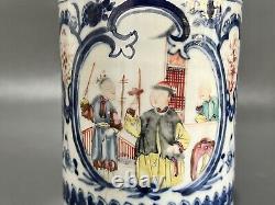 Fabulous Antique Chinese Porcelain Export Mug 18th Century