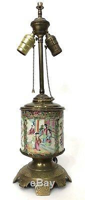 Famille Rose Antique Chinese Hand Painted Porcelain Brass Table Lamp