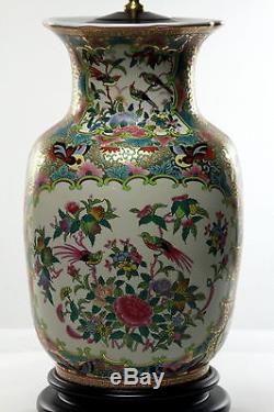 Famille Rose Chinese Porcelain Vase Lamp Birds Butterflies and Grecian Key
