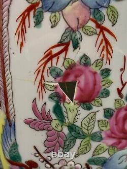 Famille Rose vase hand painted Jar Antique Chinese Porcelain Rare From Past