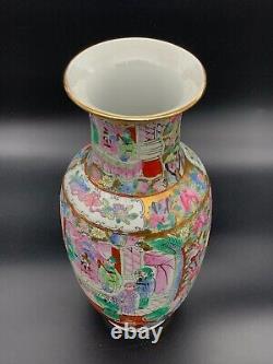 Famille Rose vase hand painted Jar Antique Chinese Porcelain Rare From Past