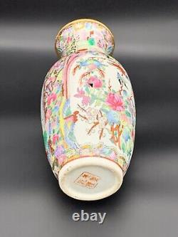 Famille Rose vase hand painted Jar Antique Chinese Porcelain Rare From Past