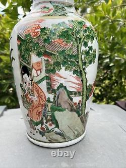Famille Verte Large Vase Chinese Porcelain Antique