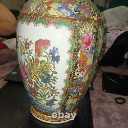 Famille rose vase Qing Dynasty rare and in good con