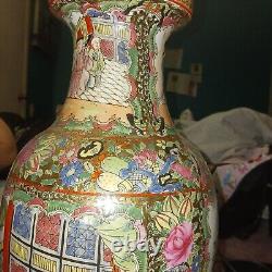 Famille rose vase Qing Dynasty rare and in good con