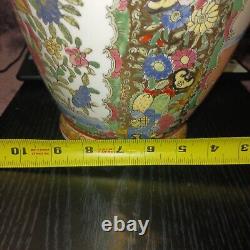 Famille rose vase Qing Dynasty rare and in good con