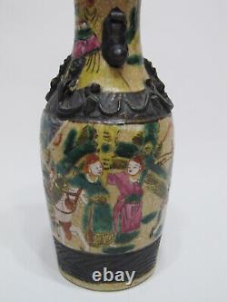 Fine Antique Chinese Crackle Glaze Famille Rose Porcelain Vase