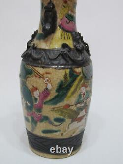 Fine Antique Chinese Crackle Glaze Famille Rose Porcelain Vase