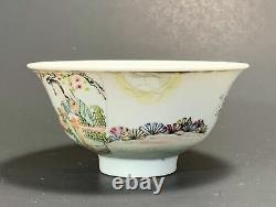 Fine Antique Chinese Porcelain Bowl Republic Period by A Well Known Painter