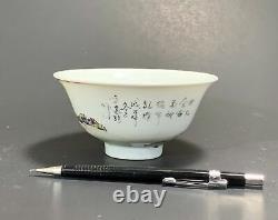 Fine Antique Chinese Porcelain Bowl Republic Period by A Well Known Painter