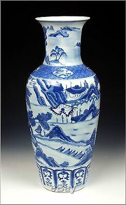 Fine Antique Chinese Porcelain Vase with Kangxi Marks