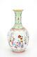 Fine Antique Chinese Qing Daoguang Mk Famille Rose Boy Figures Porcelain Vase