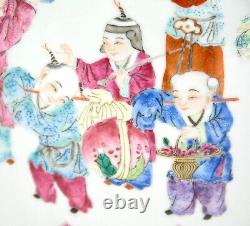 Fine Antique Chinese Qing Daoguang MK Famille Rose Boy Figures Porcelain Vase