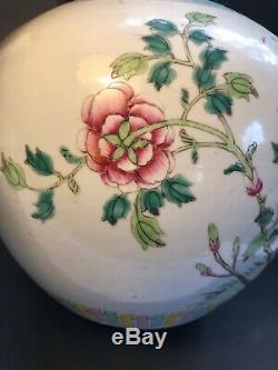 Fine Antique Straits Peranakan Nyona Chinese Famille Rose Porcelain Ginger Jar